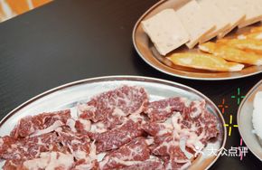 Liangjie Beef Slices