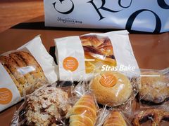 -StrasBake日式面包