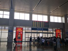 -邯郸东站