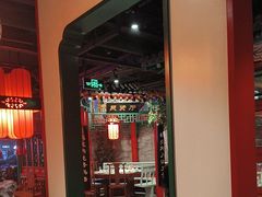 -北平食府.北京烤鸭(亦庄店)