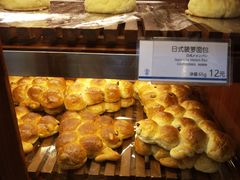 -都恩客(高岛屋百货店)