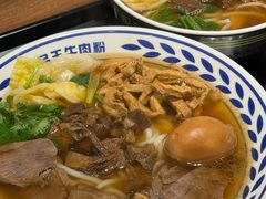 -三品王(南宁机场店)