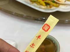 -丰尔粥食·顺德鱼生·干蒸排骨顺德菜(大良分店)