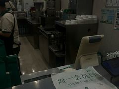 -1点点(河南中路店)