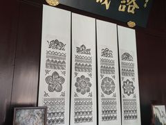 -松江清真寺