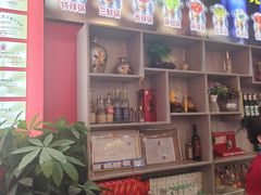 -辣动时代自助小火锅(大庆路店)