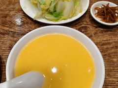 -清真吴记门钉肉饼·喜多利