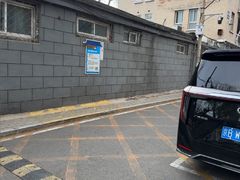 -新新湘菜馆(新中街二条店)