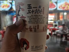 -茶颜悦色(雨花亭凯德二楼店)