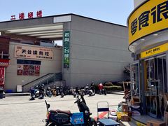-上海海洋大学(临港校区)