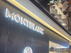 -新罗免税店