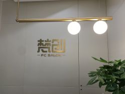 -梵创造型