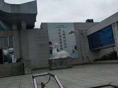 -福建博物院