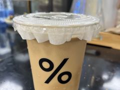 -% Arabica阿拉比卡咖啡(武汉天地店)