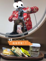 -Amo la Diva造型