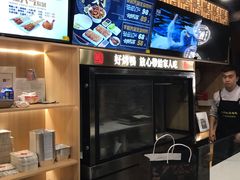 -火刻北京烤鸭(市北区·鲍岛市场店)