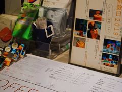 -Nectar One Cafe(勇烈路n1店)