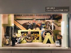 -济州岛泰迪熊博物馆