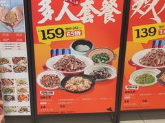 -银泰百货(海宁店)