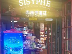 -北京清河万象汇