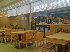 -大悦城(沈阳中街店)