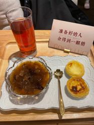 -梵隐SPA