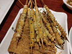 -金刚山烧烤(中山路店)