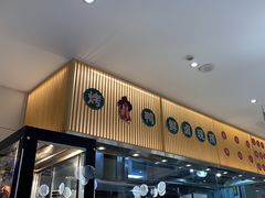 -紫光园·烤鸭(美术馆店)