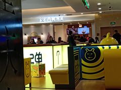 -西树泡芙(泉州浦西万达店)
