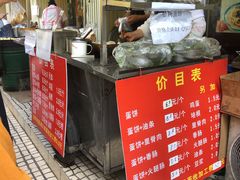 -金杨老摊头蛋饼(金口路店)