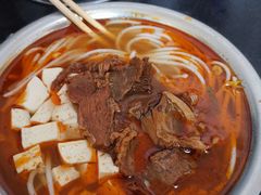 红油牛肉粉-薛记襄阳香辣牛肉面(平安路店)