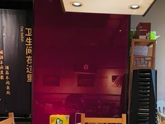 -老佛爷炭火蛙锅直营(清滨路总店)