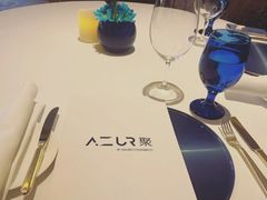 -AZUR聚(香格里拉饭店)