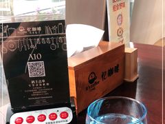 -忆咖啡观景餐厅(桂林象山公园店)