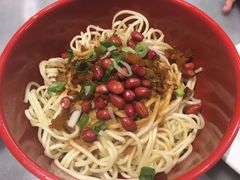 热干面-队长面馆 La Pasteria del Capitano