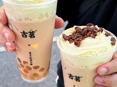 -古茗(湖里五缘湾天虹店)