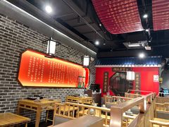 -肖记公安牛肉鱼杂(田林路店)