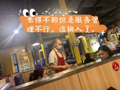 -爱客得牛排海鲜烤肉·火锅自助(春熙路黑金好店)