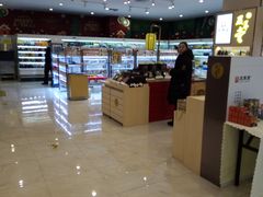 -杭州大厦LSE城市生活超市(杭州大厦店)