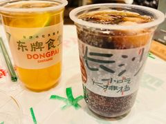 -东排食堂长沙小吃大排档(五一广场店)