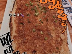 -幸福哟烧鸡·粤菜海鲜私厨(七星路店)