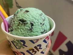 -芭斯罗缤31冰淇淋(BHG MALL上地店)