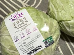 -盒马X会员店(王府井奥莱UP TOWN店)