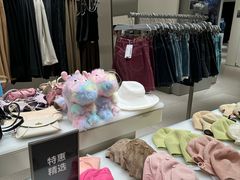 -URBAN REVIVO(西安Momopark店)