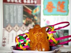 -香港蓮香樓(中環店)