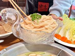 -佬土鹅肠火锅(解放路店)