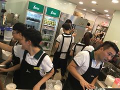 -1点点(银座和谐广场店)