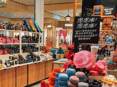 -LUSH(威尼斯人店)