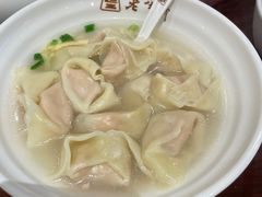 -老半斋(福州路店)