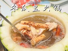 -翟辉冬瓜盅火锅(南村万博店)